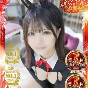 ミスヘブン予選愛知県1位！アイドル級のキレかわバニー！