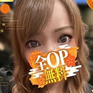 ６９でお〇んまん丸見え！？