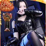 【完全業界未経験】ドMな美女の秘蔵動画はキレイな乳首が出ちゃってます♡