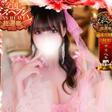 ロリカワで低身長だけどおっぱいがすんごいんです！