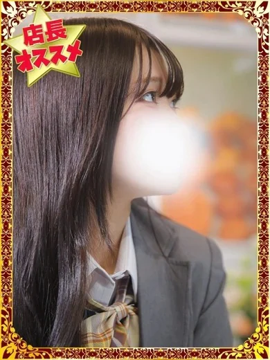 【ち〇び接写】デート中に彼女が挑発的な行為を…