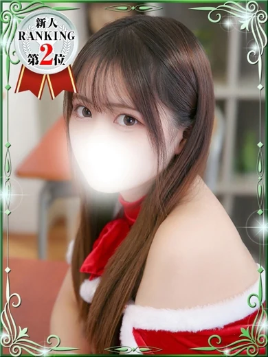 【ポロリ至近距離】サンタさんの誘惑に乗ってみた！