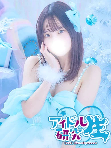 人気キャスト多数出勤♡年末年始も休まず営業！