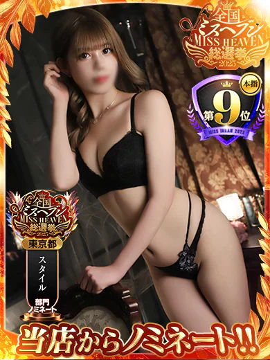 【ポロリ】セクシーモデル！禁断の生乳大公開！