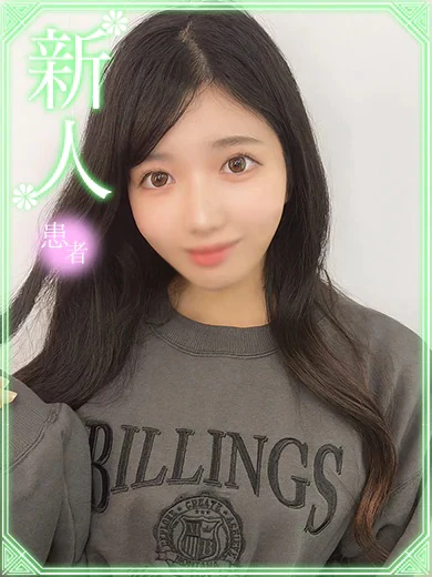 【ポロリ】純粋無垢！未経験の可愛よな19歳【生ボイス】