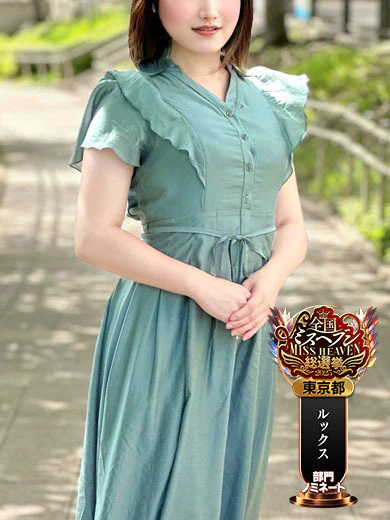 【ポロリ公開】予約困難ランカー女性　ご新規様4,000円割引