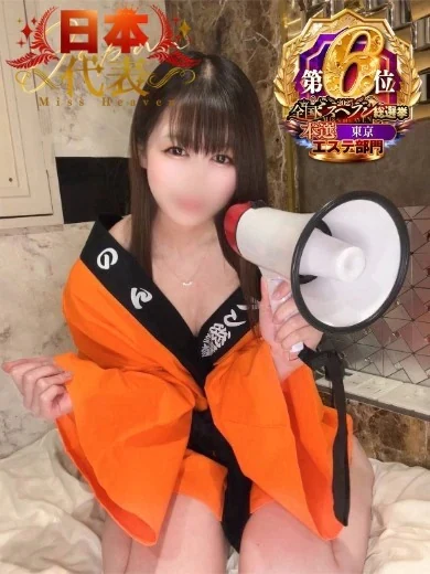 【ポロリ】あれから乳首でイカされまくりです…♡