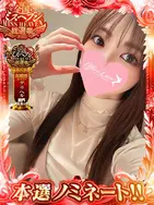 ありさちゃんとの…可能！！