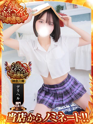 「衝撃過ぎて夢かと思った」と口コミが入るほどの人気奥様動画♪