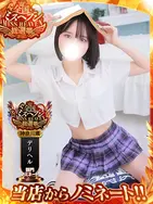 「衝撃過ぎて夢かと思った」と口コミが入るほどの人気奥様動画♪