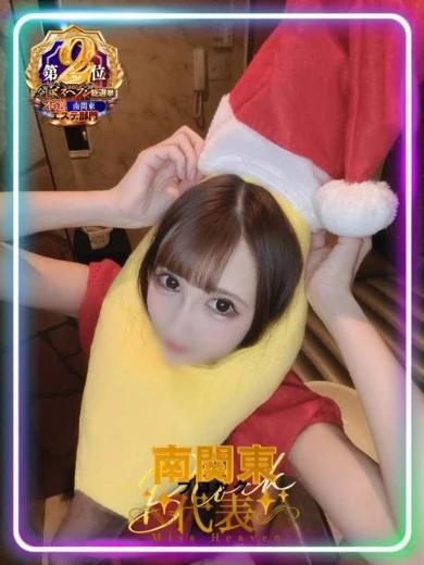 【男の夢】マイクロビキニで密着マッサージ！