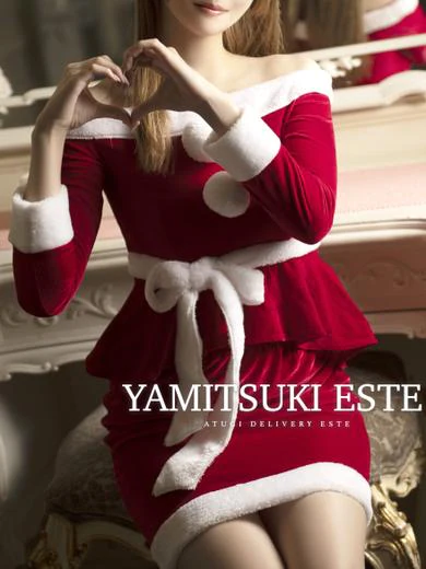 挟まれたい？マシュマロＦ乳セラピスト！