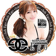 club Ego