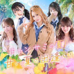 キャンパスサミット 千葉店☆ プレミアムな時間をお届け!