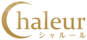 栄町・中央区　ソープ　chaleur