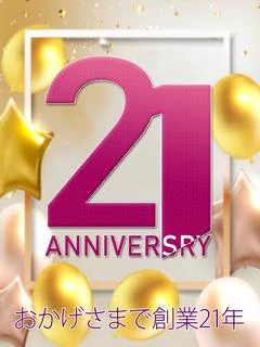 千葉エリア注目のお店！！