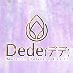 dede