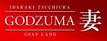 GODZUMA