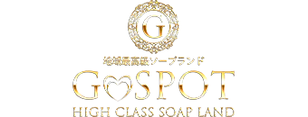水戸市　ソープ　G-SPOT