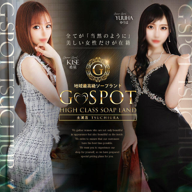 G様専用 G様専用 | すべての商品 お客様 g様 専用