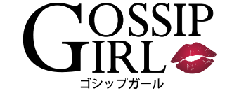 柏　デリヘル　gossip girl 柏本店