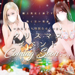 ほんつま 千葉店(FG系列)