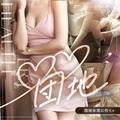 ♡♡団地　土浦店