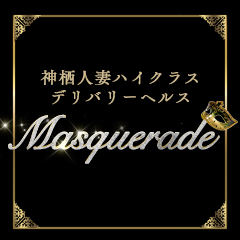 Masquerade