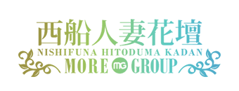 船橋　デリヘル　西船人妻花壇