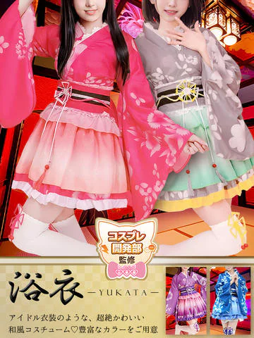 ε(*´･ω･)з 【♡7月イベントのお知らせ♡】ε(･ω･`*)з