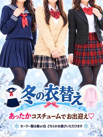 ε(*´･ω･)з 【♡衣替え開始♡】ε(･ω･`*)з