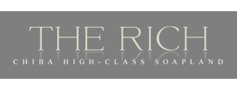 栄町・中央区　ソープ　THE RICH