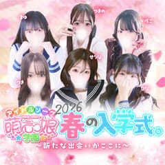 アイドルソープ　萌えっ娘学園