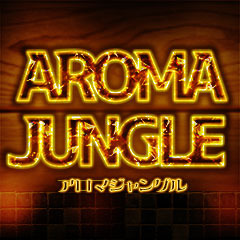 AROMA JUNGLE（アロマジャングル）エースグループ