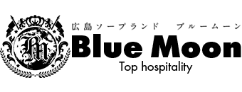 中区　ソープ　ブルームーン（Blue Moon）