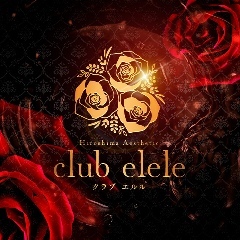 club elele