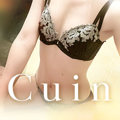 Cuin（キュイン）