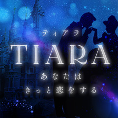 TIARA(ティアラ)