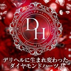 Diamond Hearts(ダイヤモンドハーツ)
