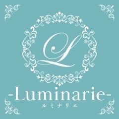 Luminarie -ルミナリエ-
