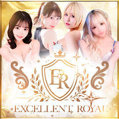 Excellent Royal