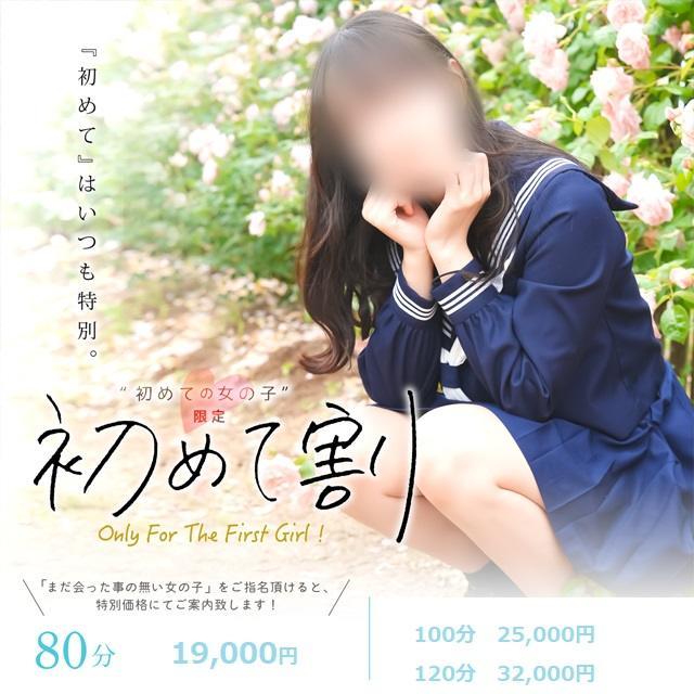 新品未使用】ブルマ ブルマー 体操服 ヨガ スポーツウェア 部活 新品未使用】ブルマ ブルマー 体操服 ヨガ スポーツウェア 部活