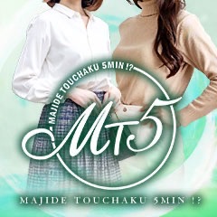 MT5