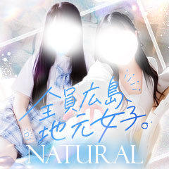 NATURAL
