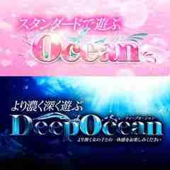 Ocean