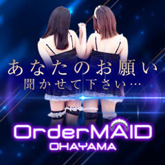 オーダーメイド岡山店