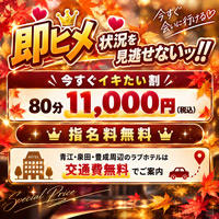 熟女&人妻&ポッチャリクラブ