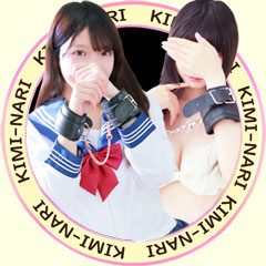 君のいいなり～イラマチオ・電マ専門～