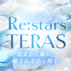 広島ソープヘルス Re:stars TERAS