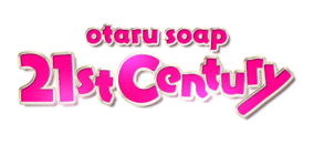 小樽　ソープ　21世紀
